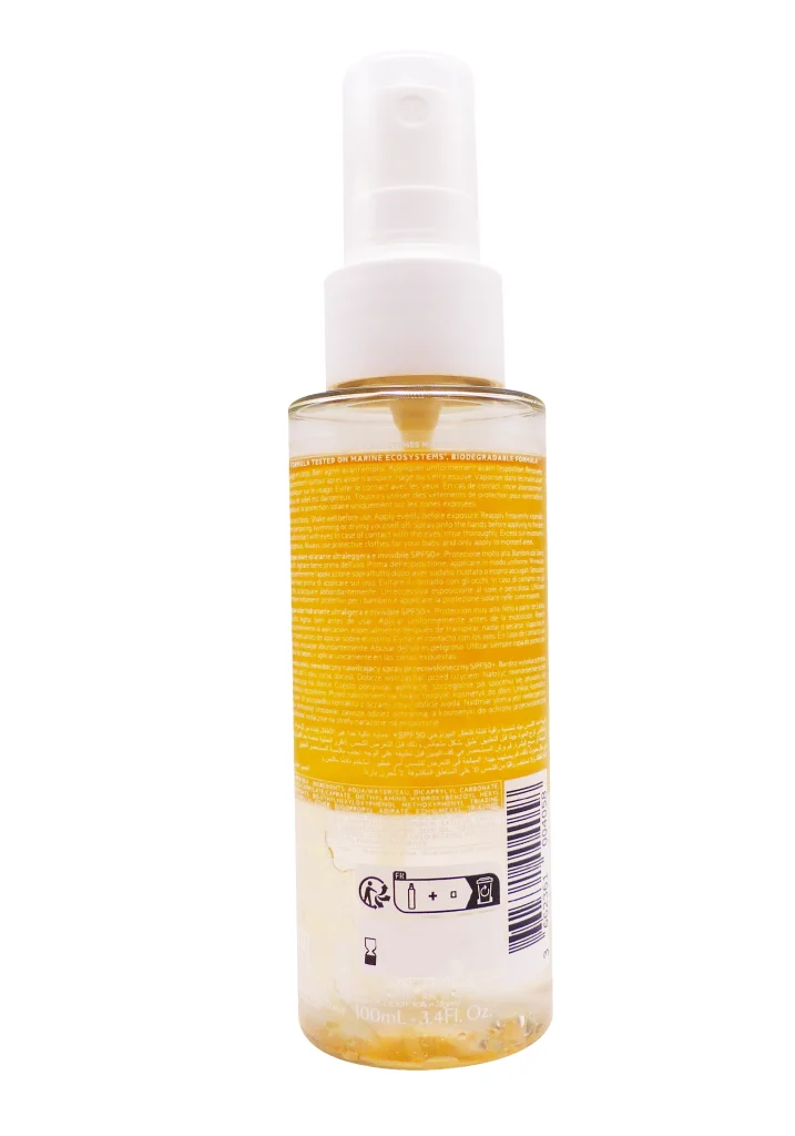 SVR SUN SECURE EAU SOLAIRE SPF 50, 100ML 3 dos huile biphase svr solaire