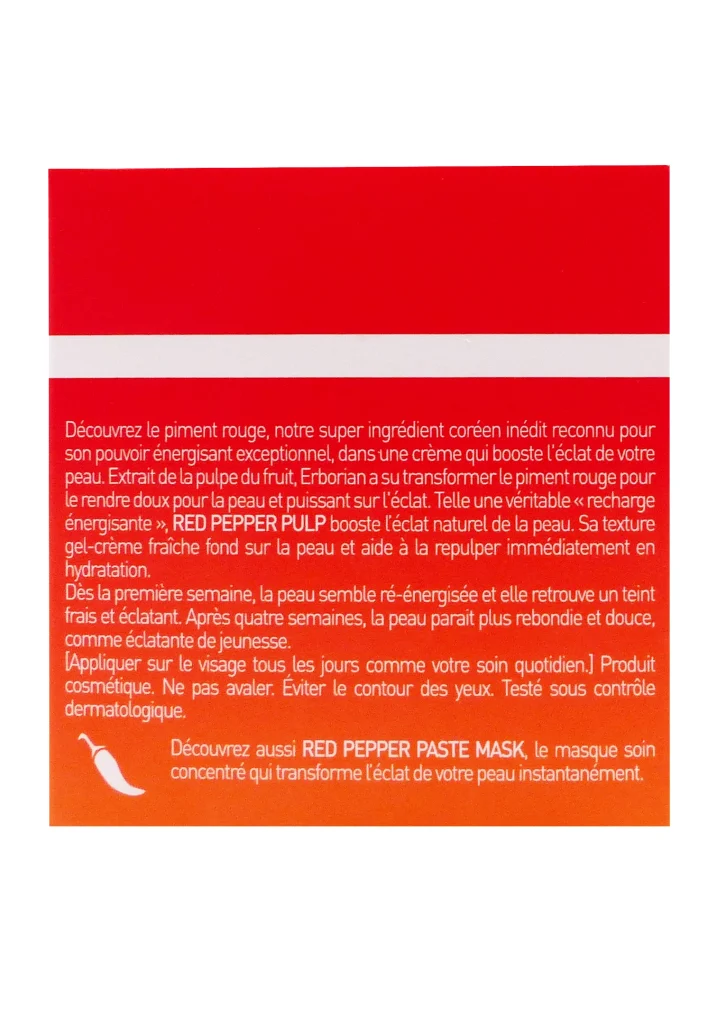 ERBORIAN RED PEPPER PULP 50ML 3 dos red pepper pulp