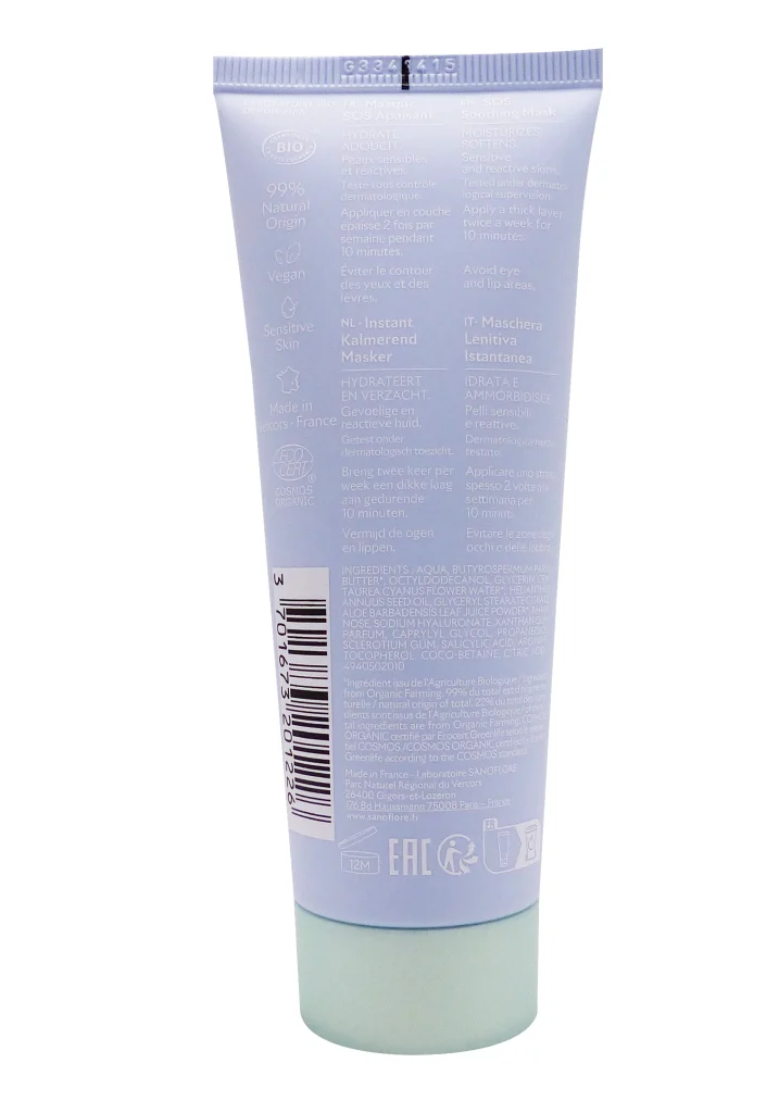 SANOFLORE HYDRA CIANA MASQUE SOS APAISANT 75ML 3 dos sanoflore 4