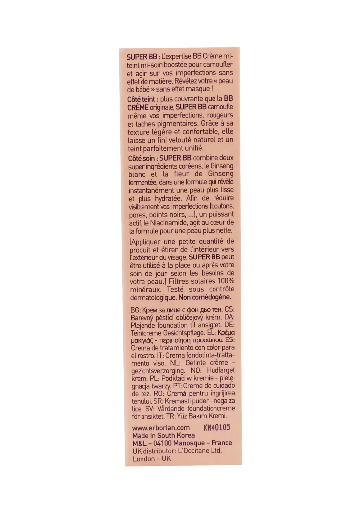 ERBORIAN SUPER BB CONCEALER CLAIR 10ML 5 dos super bb