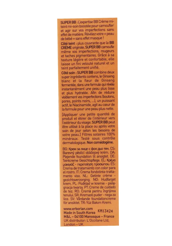 ERBORIAN SUPER BB DORE 15ML 5 dos super bb creme 2