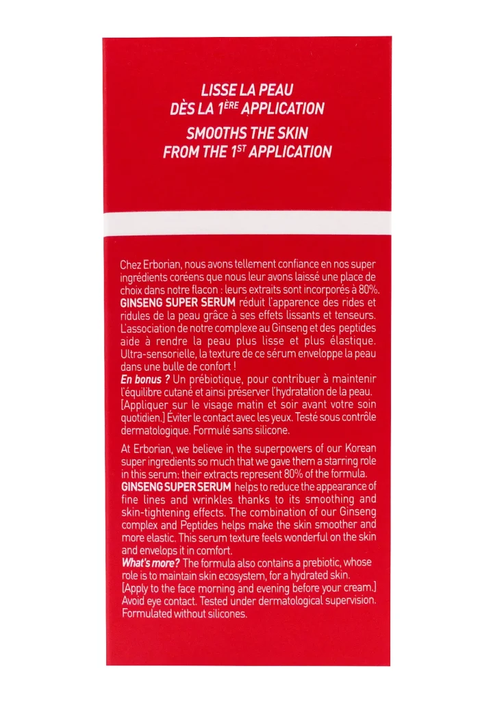 ERBORIAN GINSENG SUPER SERUM 30ML 5 dos super serum ginseng