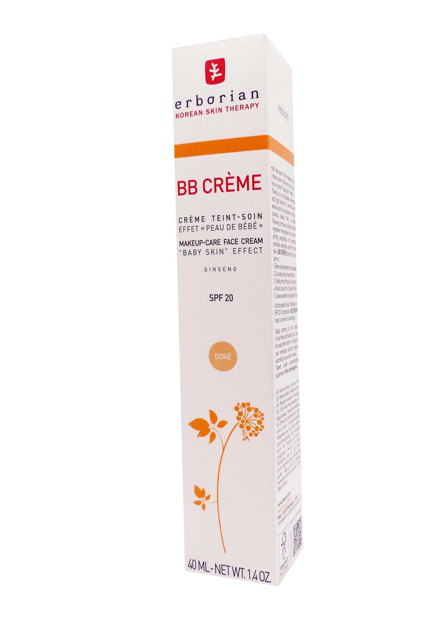 ERBORIAN BB CREME DORE 40ML 1 erborian bb creme doré 40 ml