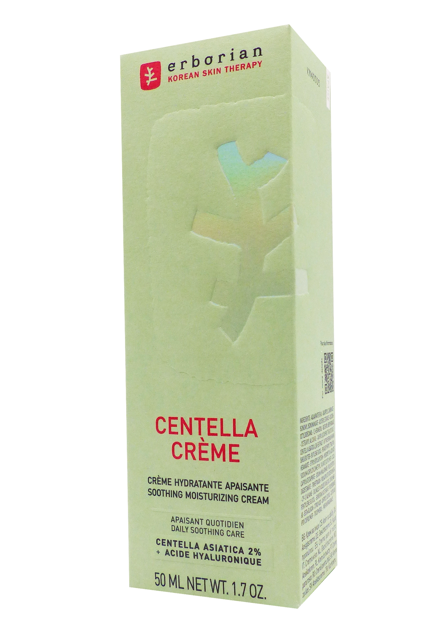 ERBORIAN CENTELLA CREME 50ML 1 erborian centella creme 50 ml