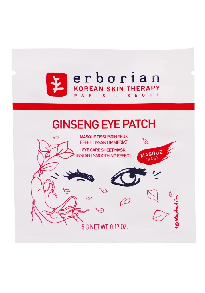 ERBORIAN GINSENG EYE PATCH 5G 2 erborian ginseng eye patch 5g