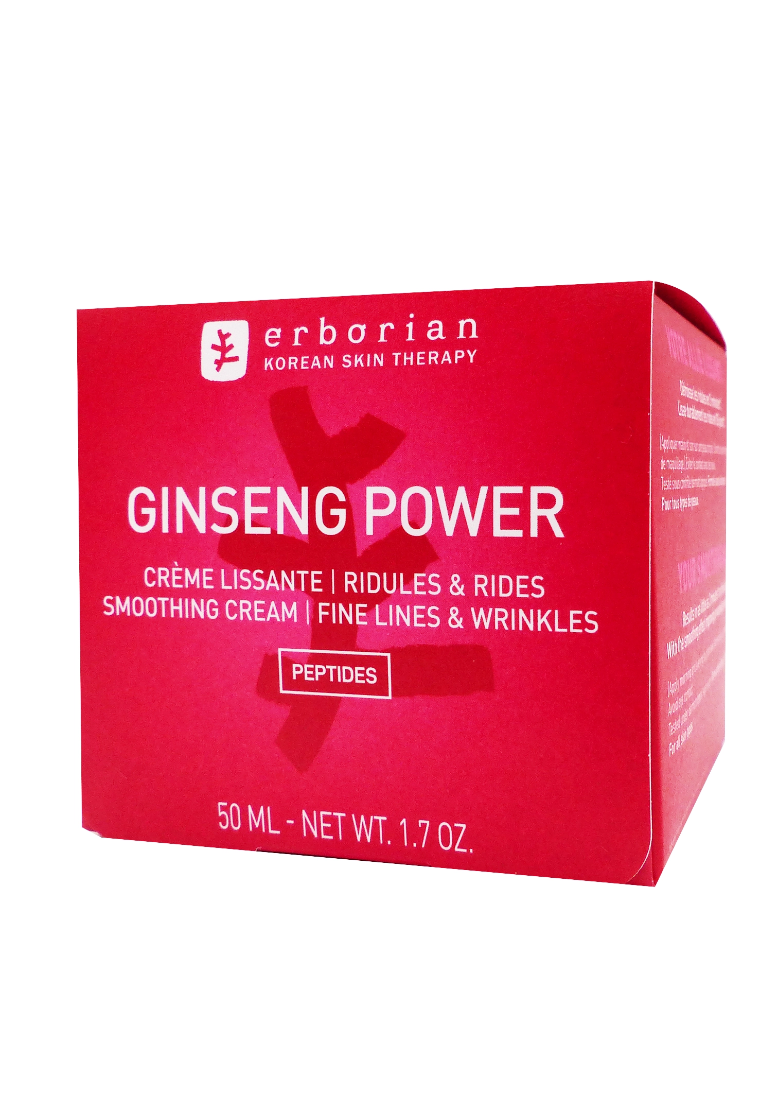 ERBORIAN GINSENG POWER CREME LISSANTE 50ML 1 erborian ginseng power creme lissante 50 ml