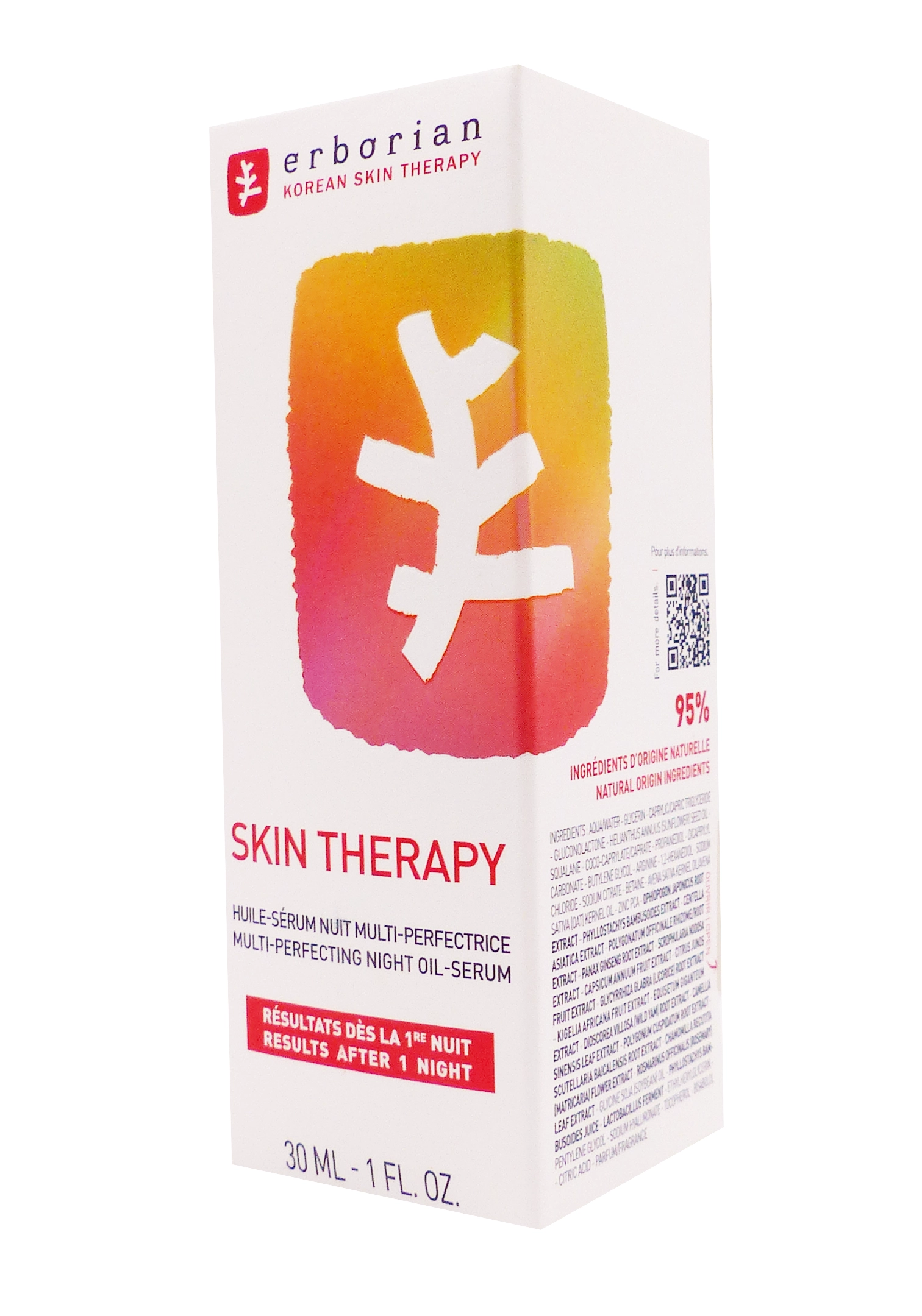 ERBORIAN SKIN THERAPY 30ML 1 erborian huile serum 30 ml