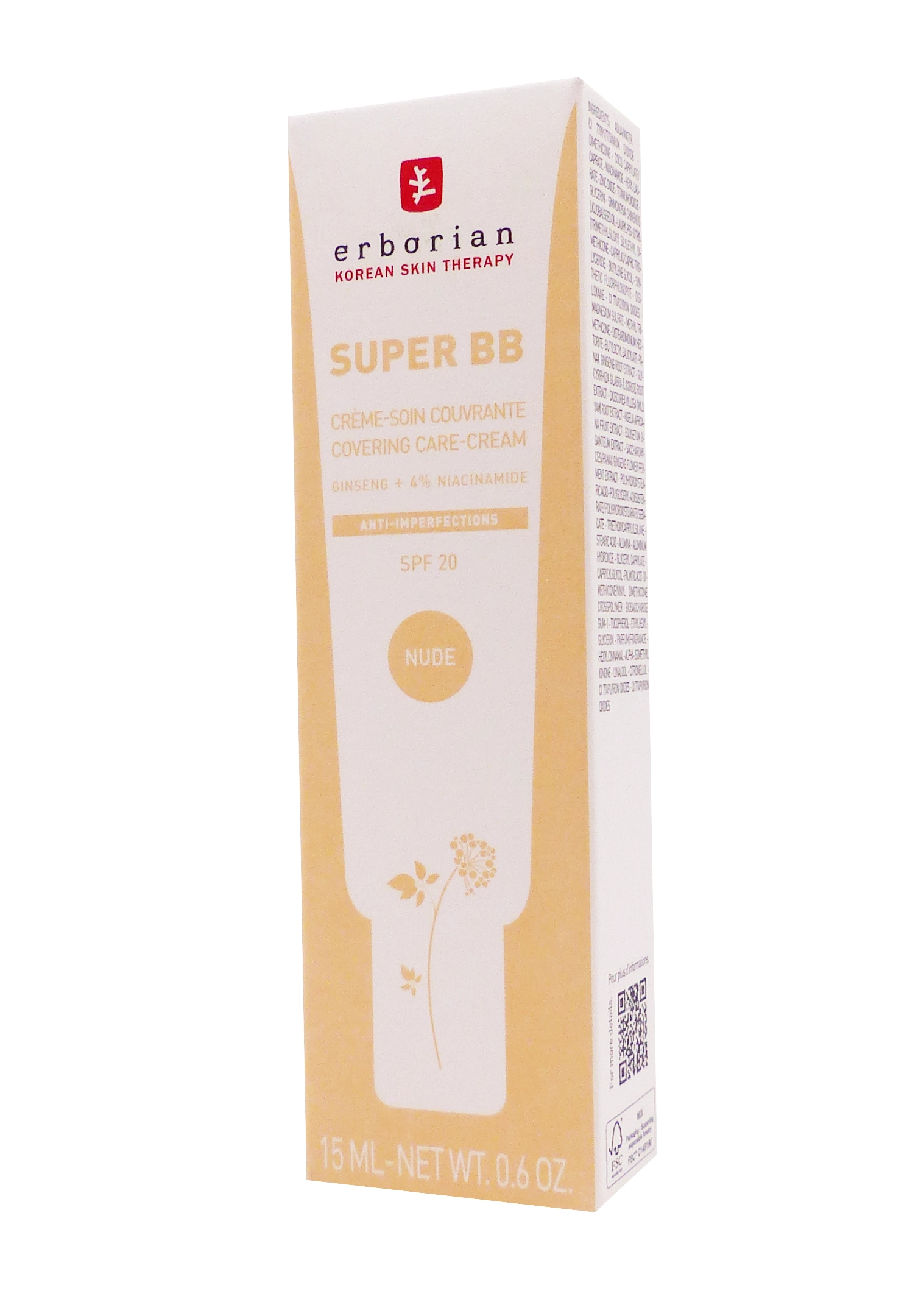 ERBORIAN SUPER BB NUDE 15ML 1 erborian super bb nude 15 ml
