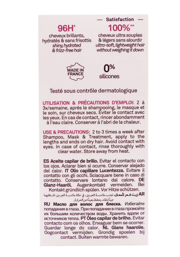 LUXEOL HUILE BRILLANCE MIROIR 50ML 3 huile luxeol dos