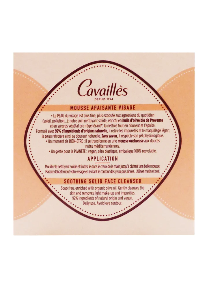ROGE CAVAILLES NETTOYANT VISAGE MOUSSE APAISANTE SOLIDE 70G (BEIGE) 3 mousse apaisante visage dos cavailles