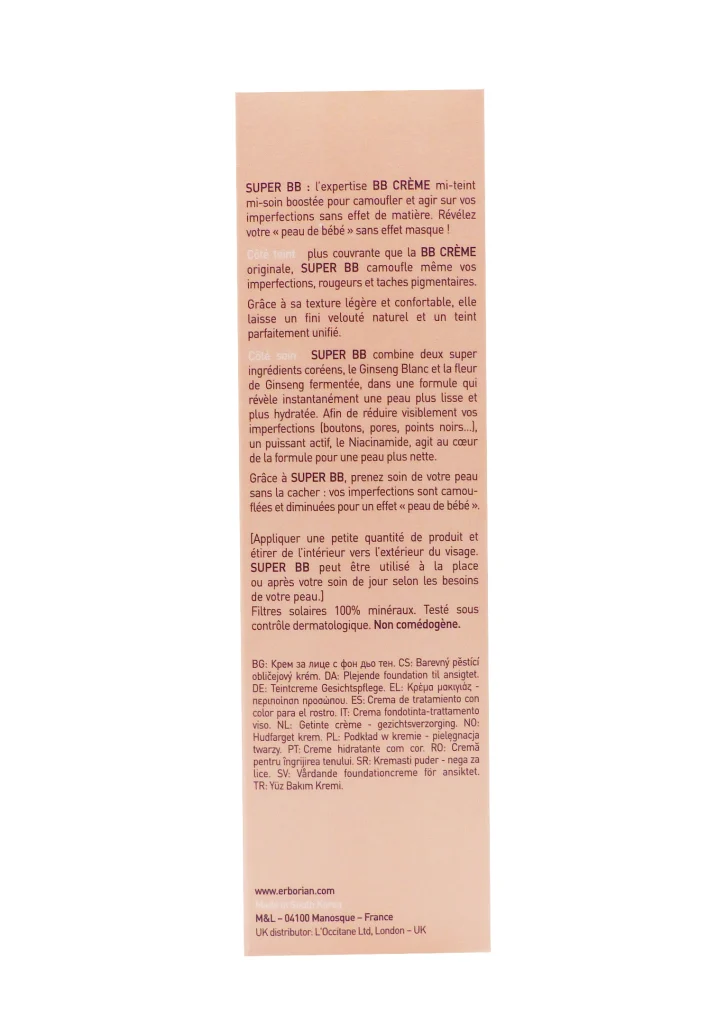 ERBORIAN SUPER BB CLAIR 15ML 5 super bb creme