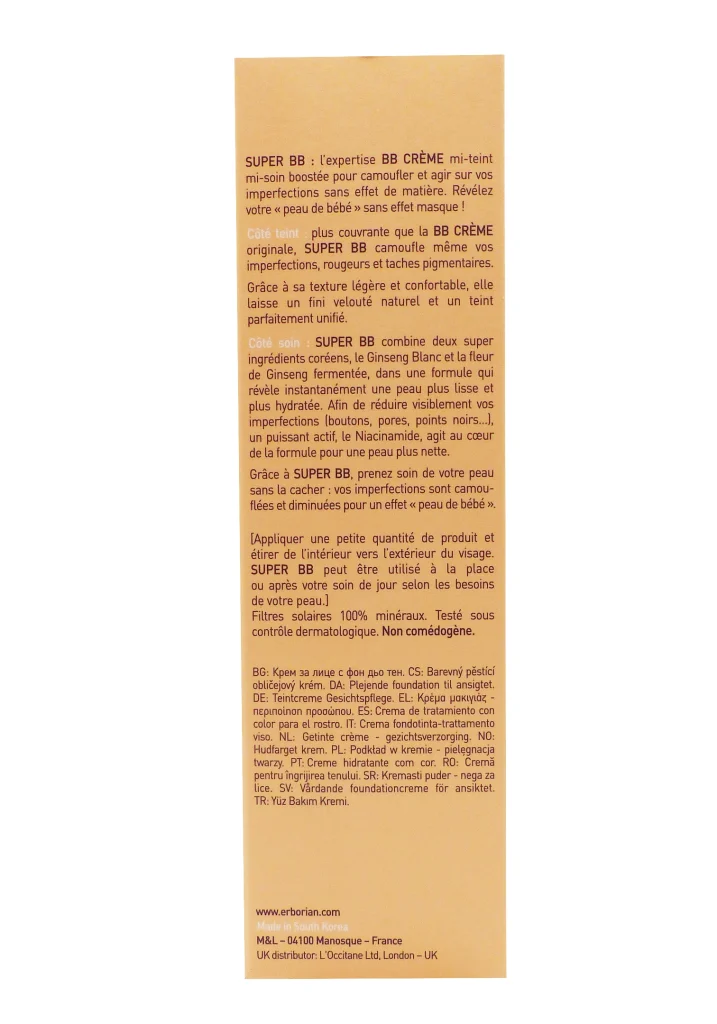 ERBORIAN SUPER BB SPF 20 NUDE 40ML 5 super bb creme dos
