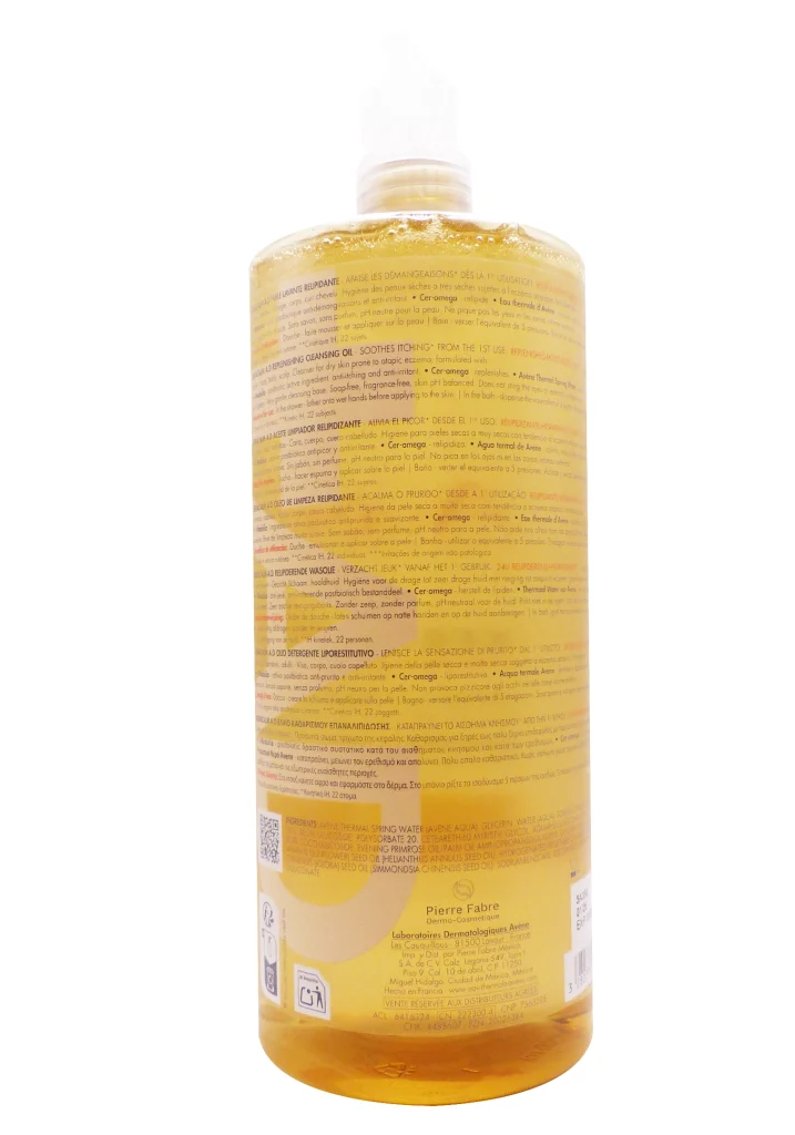 AVENE XERACALM HUILE LAVANTE RELIPIDANTE 1L 3 ad huile 1L