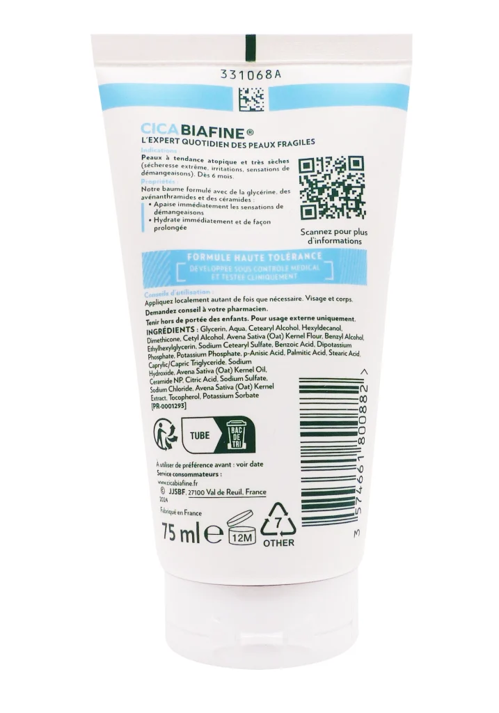CICABIAFINE BAUME CONCENTRE SOS APAISANT 75ML 3 cica biafine 75 ml
