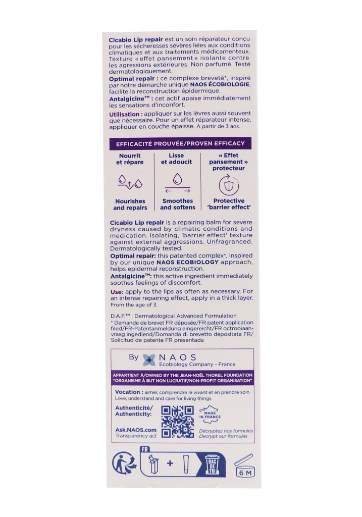 BIODERMA CICABIO LIP REPAIR BAUME LEVRES 10ML 5 dos cicabio lip repair