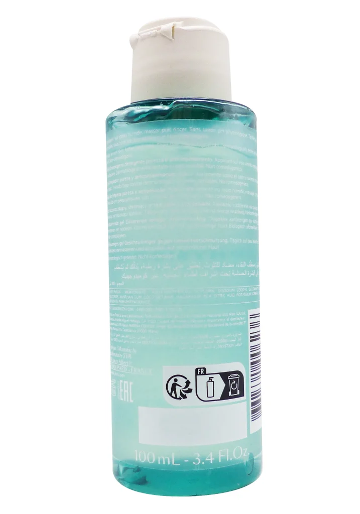 SVR PHYSIOPURE GELEE MOUSSANTE 100ML 3 dos gel svr