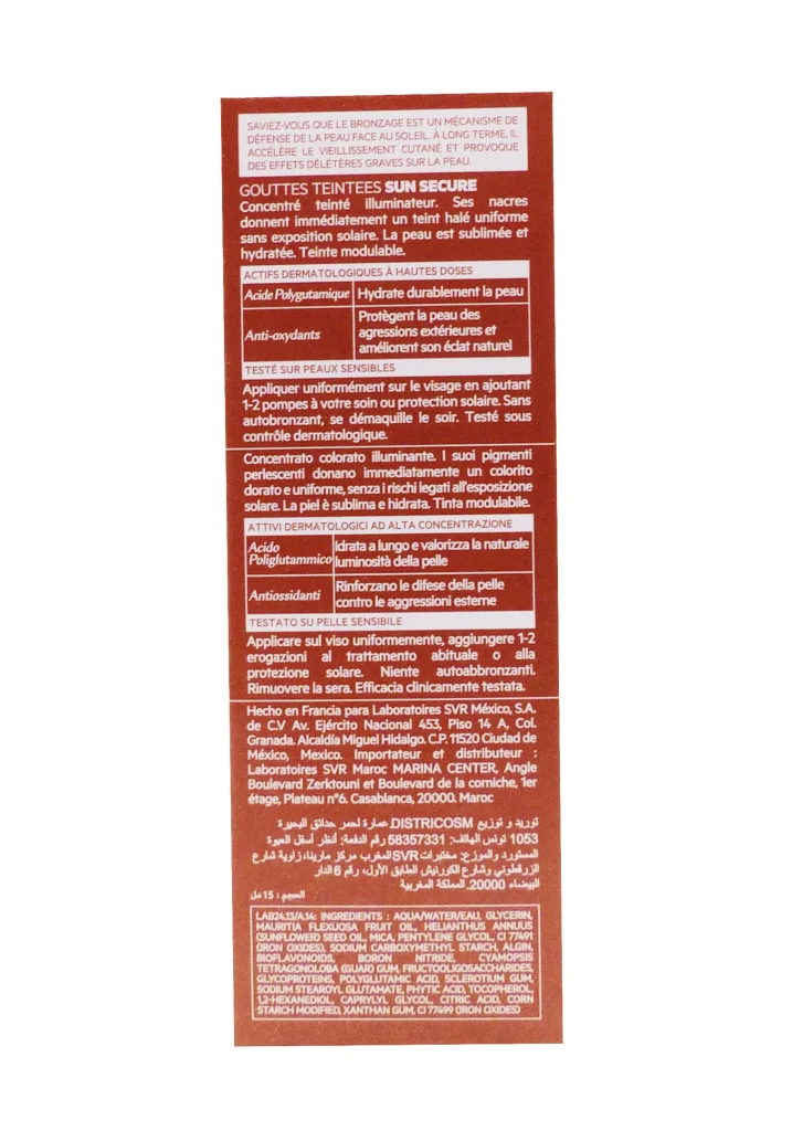 SVR SUN SECURE GOUTTES TEINTEES 15ML 5 dos gouttes teintees sun secure