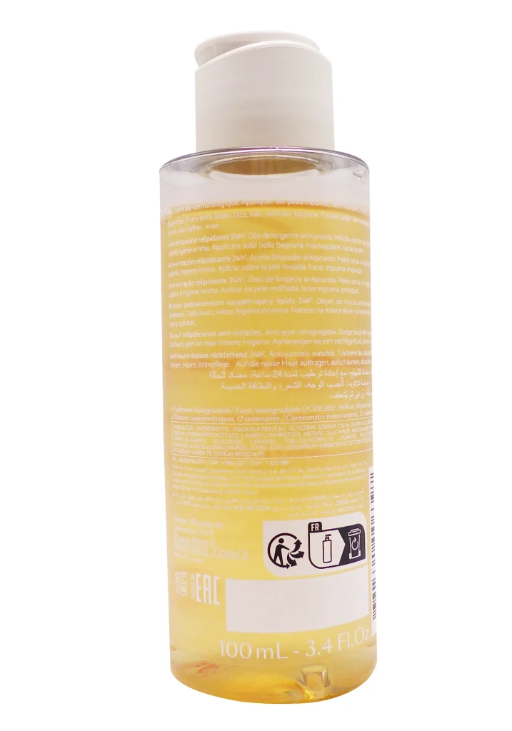 SVR TOPIALYSE HUILE LAVANTE 100ML 3 dos huile svr