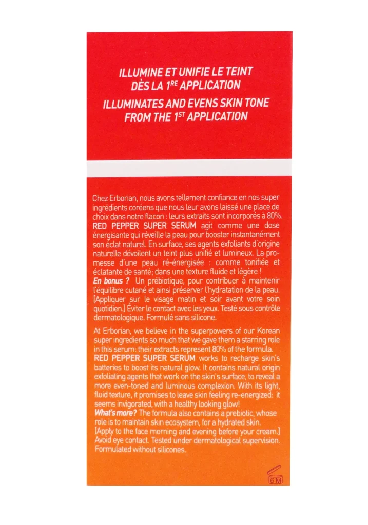 ERBORIAN RED PEPPER SUPER SERUM 30ML 5 dos serum erborian