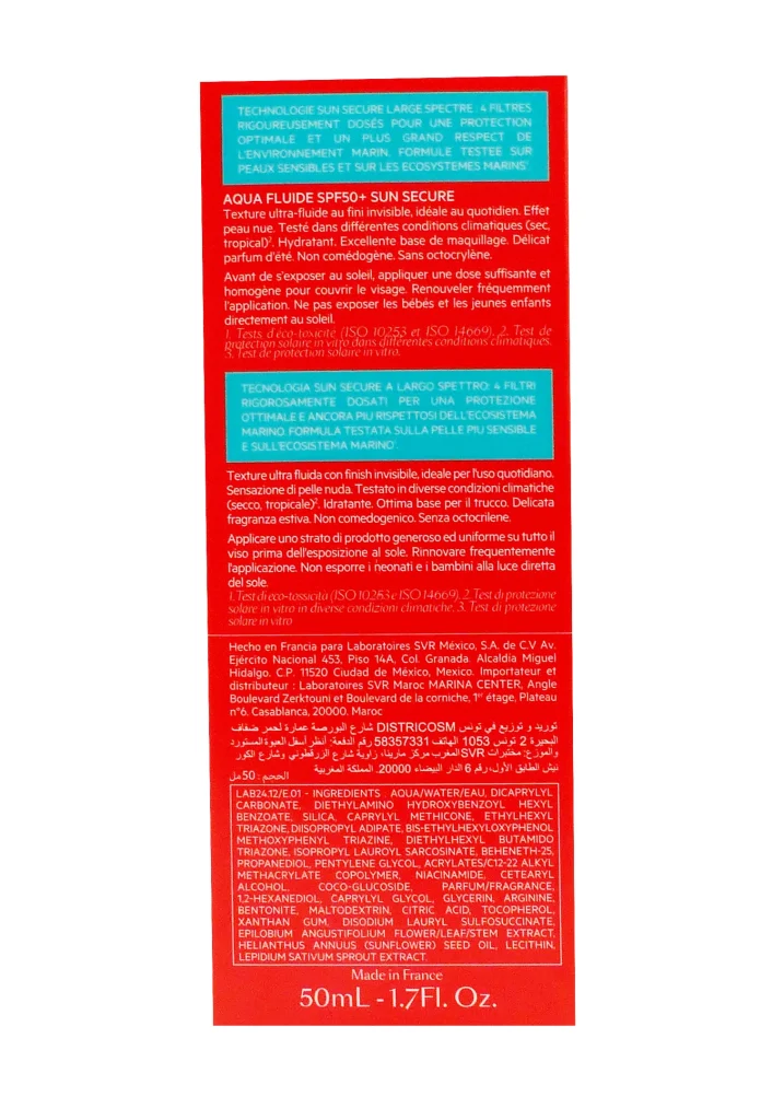 SVR SUN SECURE AQUA-FLUIDE SPF 50, 50ML 3 dos svr 50 ml