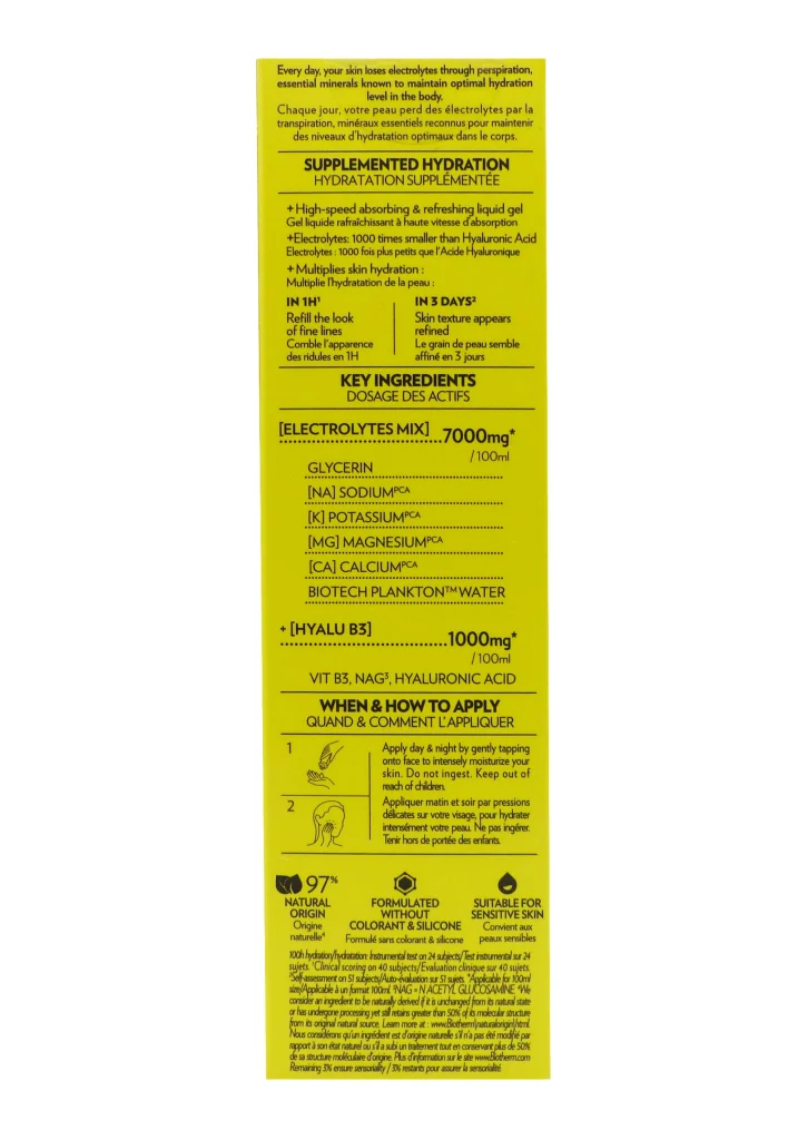 BIOTHERM AQUASOURCE+ ELECTROLYTE DEWY GEL 100ML 3 dos vert fluo