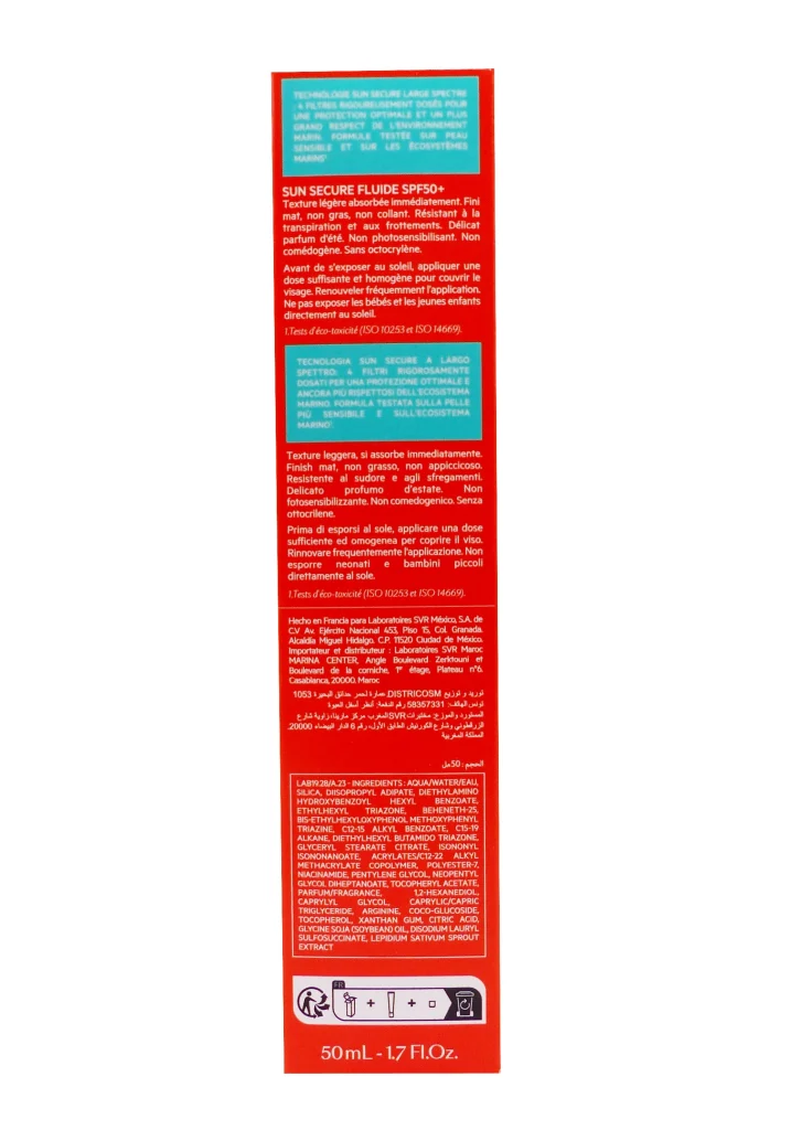 SVR FLUIDE SUN SECURE SPF50+, 50ML 5 sun secure fluide 50 ml