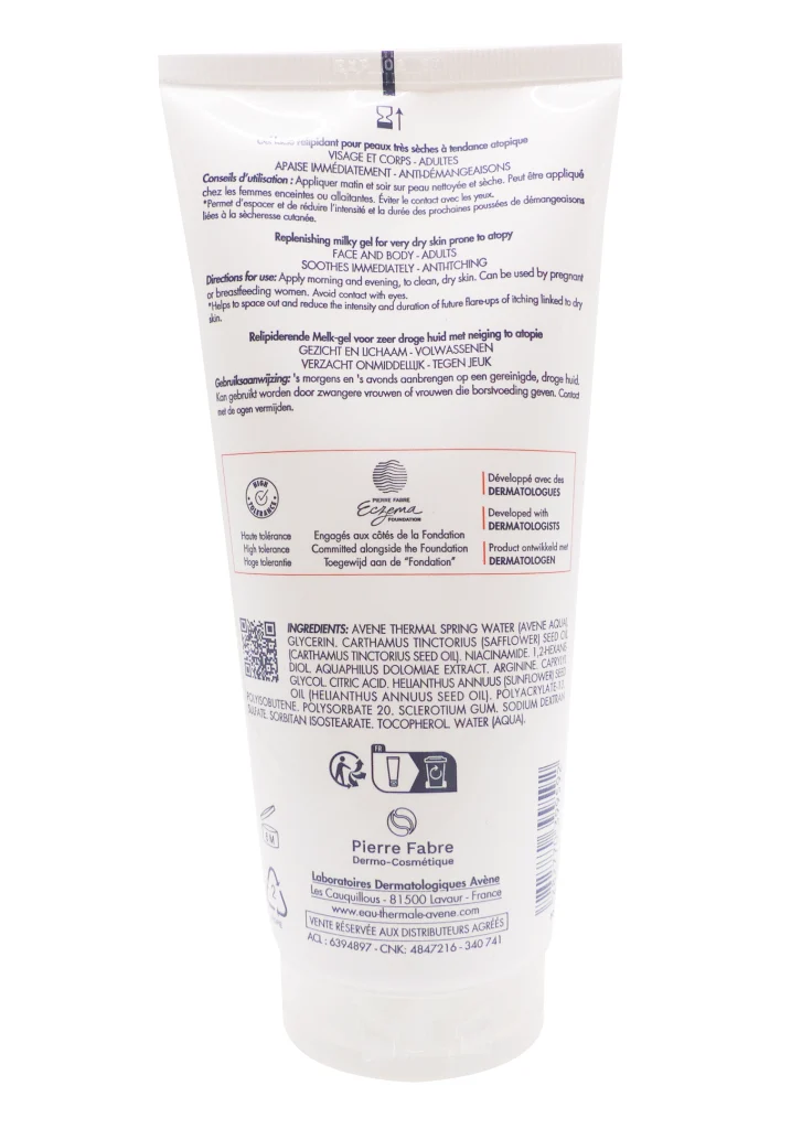 AVENE XERACALM AD GEL LACTE RELIPIDANT 200ML 3 dos creme 1