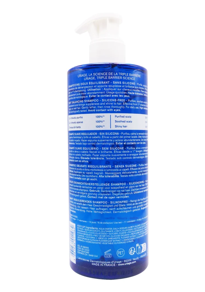 URIAGE DS HAIR SHAMPOOING DOUX EQUILIBRANT 500ML 3 dos ds hair