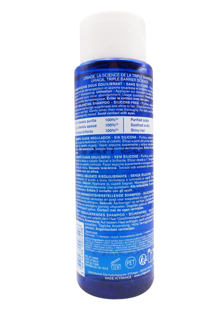 URIAGE DS HAIR SHAMPOOING DOUX EQUILIBRANT 200ML 3 uriage dos