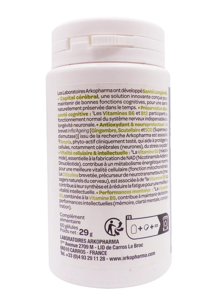 ARKOPHARMA SANTE LONGEVITE CAPITAL CEREBRAL 60 GELULES 3 arkopharma dos