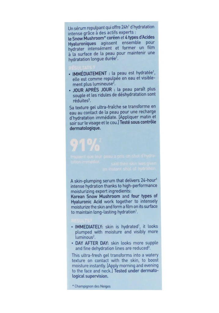 ERBORIAN WATER SERUM 30ML 3 dos serum repulpant 2