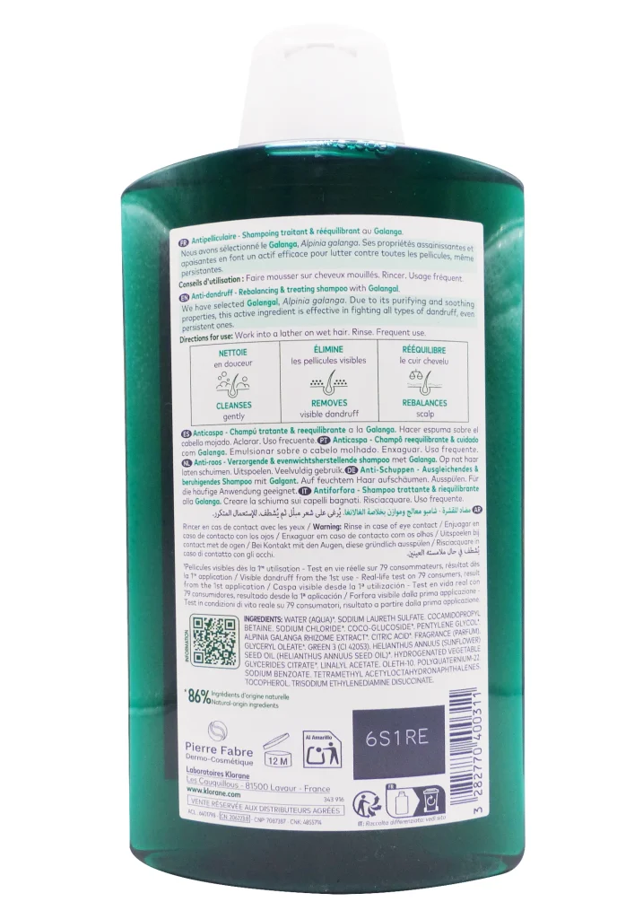 KLORANE SHAMPOOING GALANGA ANTIPELLICULAIRE 400 ML 3 dos shampooing