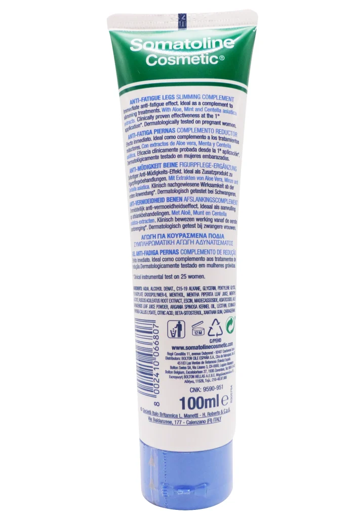 SOMATOLINE COSMETIC DEFATIGANT JAMBES 100 ML 3 somatoline cosmetic 100 ml dos 1