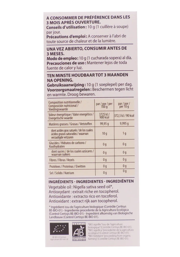 PRANAROM HUILE VEGETALE NIGELLE BIO 50ML 5 dos huile pranarom