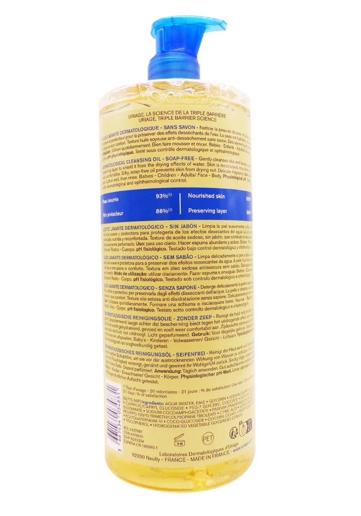 URIAGE DERM-PHY HUILE LAVANTE DERMATOLOGIQUE 1L 3 dos huile uriage 1L
