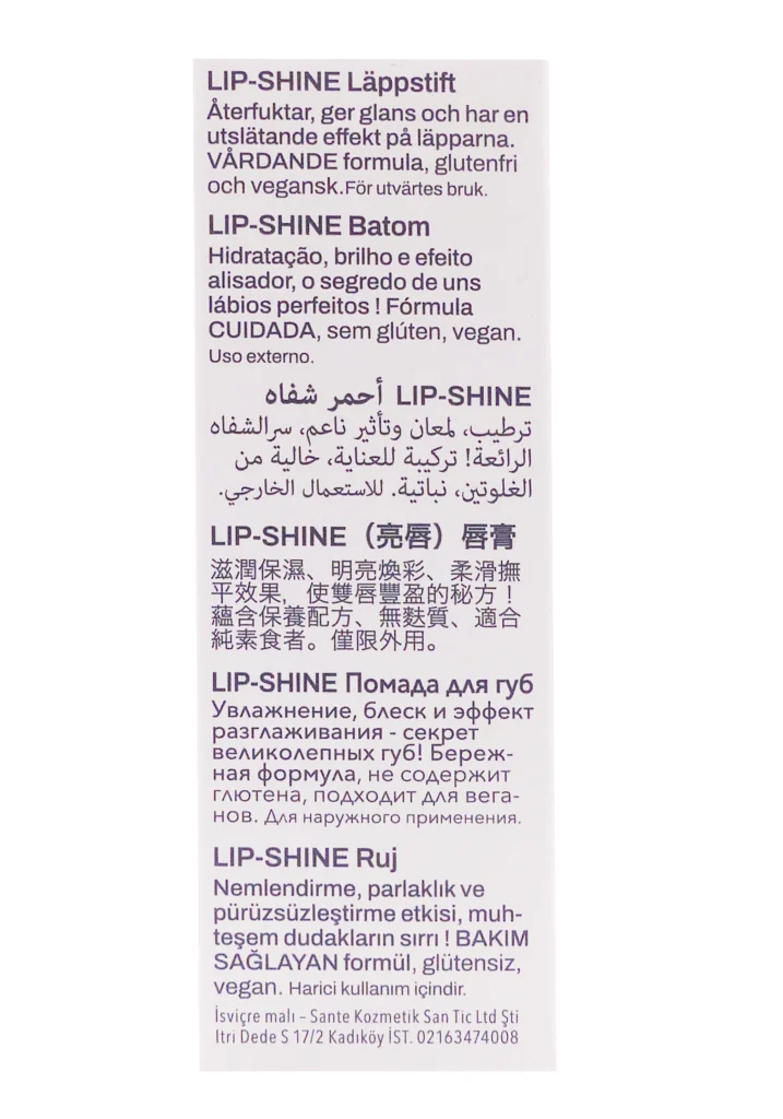 MAVALA ROUGE A LEVRES LIP-SHINE KILIMANDJARO 4G 3 dos rouge a levre