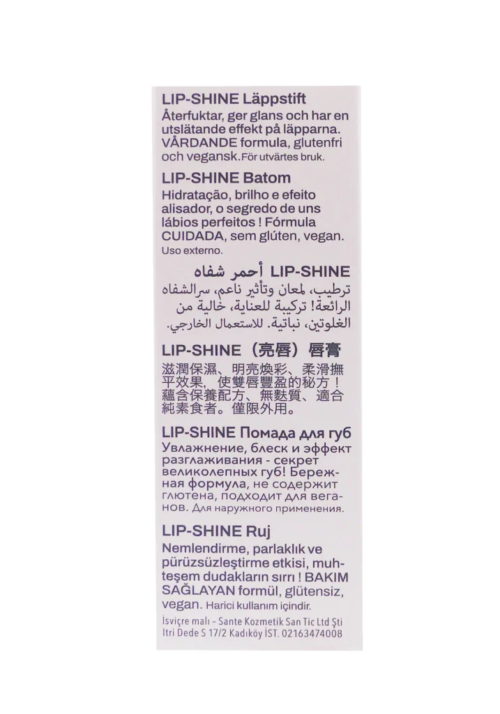 MAVALA ROUGE A LEVRE LIP-SHINE GALAPAGOS 4G 3 dos rouge a levres mavala bordeau