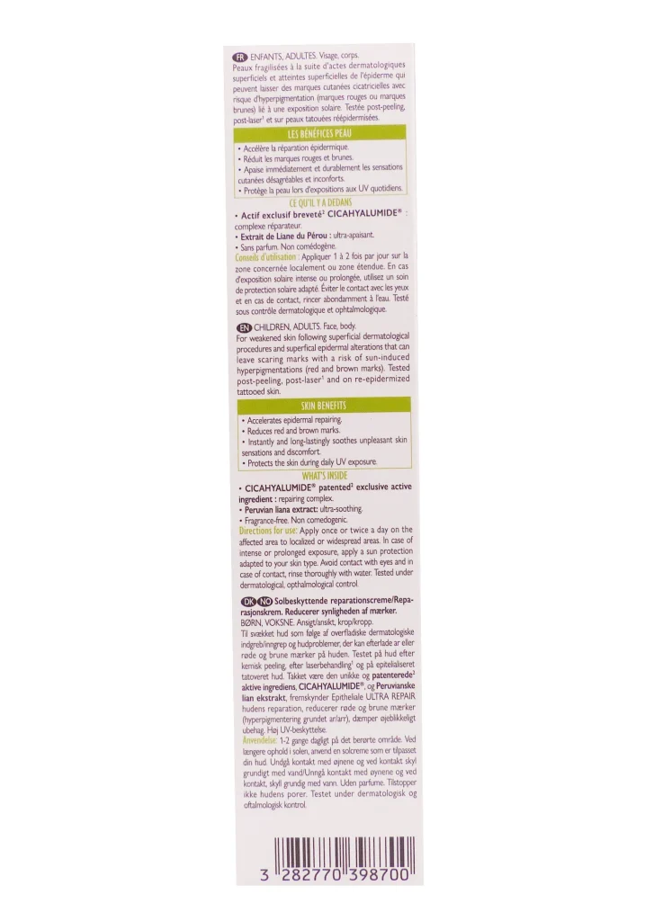 A-DERMA EPITHELIALE AH+ CREME SPF50+, 40 ML 4 dos a derma