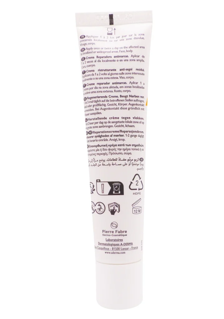 A-DERMA EPITHELIALE AH+ CREME SPF50+, 40 ML 5 dos epitheliale spf50 aderma
