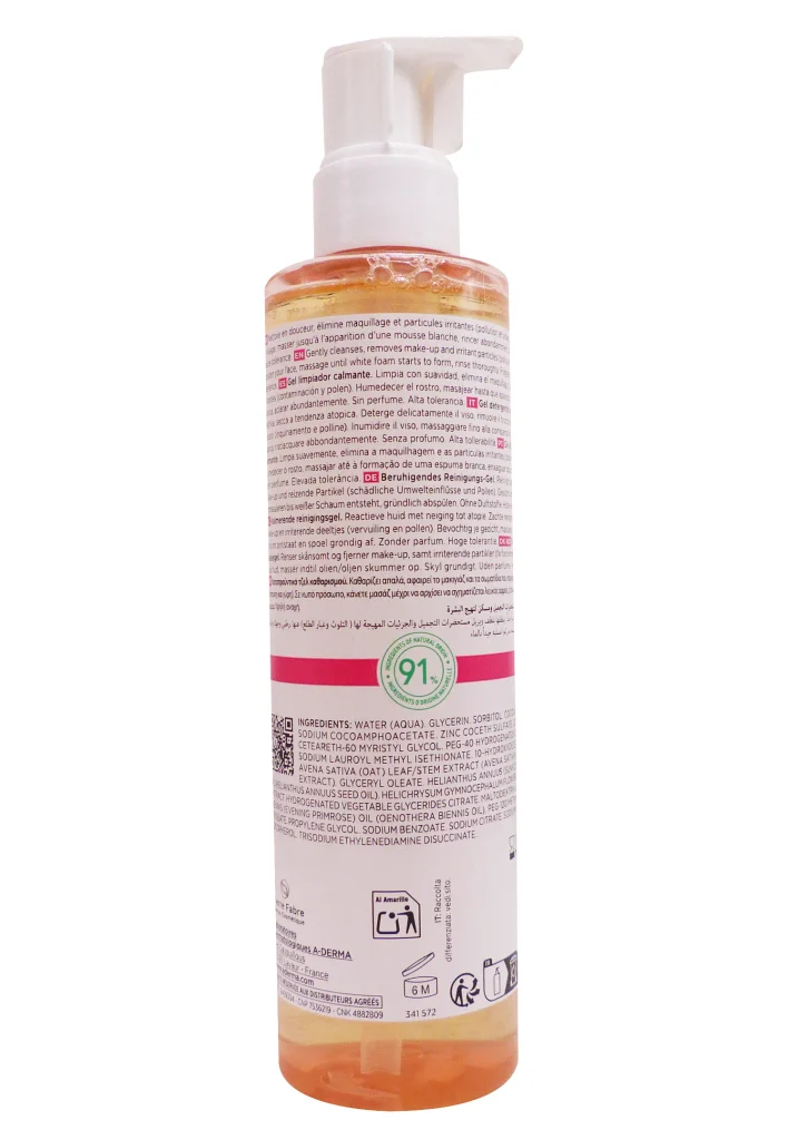 A-DERMA GEL NETTOYANT CALMANT 200ML 3 dos aderma