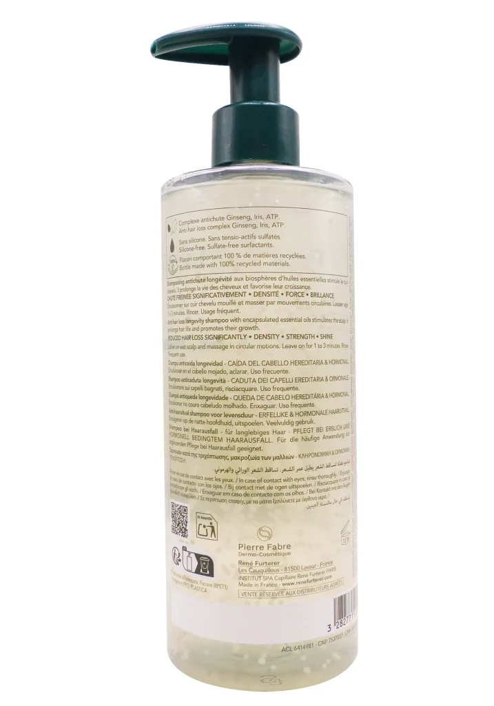 FURTERER TRIPHASIC SHAMPOOING ANTI-CHUTE LONG 500ML 3 dos furterer 1